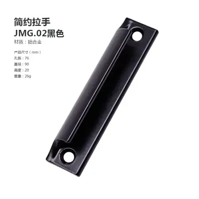 Nouvelle poignée de porte en alliage d'aluminium Push-pull balcon porte fenêtre tire bouton meubles 