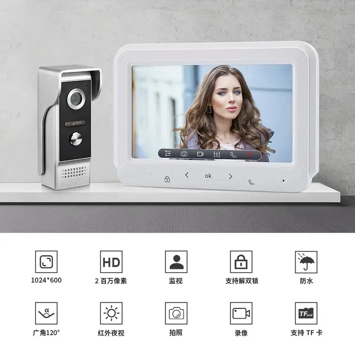 Écran IPS 7 pouces, 2MP 1080P, interphone vidéo filaire, vidéophone XSL V70M, prise de photos et vid